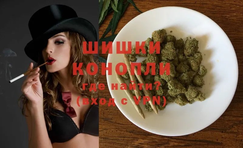 что такое   Михайловск  МАРИХУАНА SATIVA & INDICA 